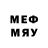 Марки 25I-NBOMe 1,5мг dbmnq TM