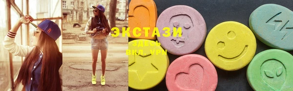 индика Абаза