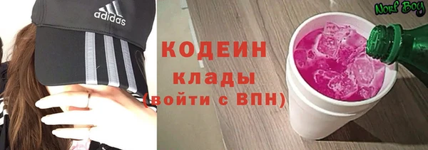 марки nbome Алзамай