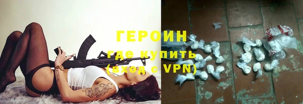 синтетический гашиш Инта
