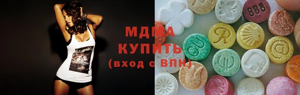 прущий лед Абинск