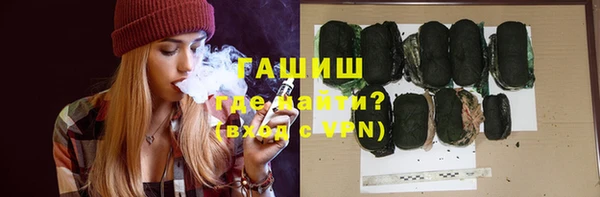 прущий лед Абинск