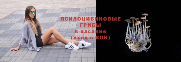 скорость Абдулино