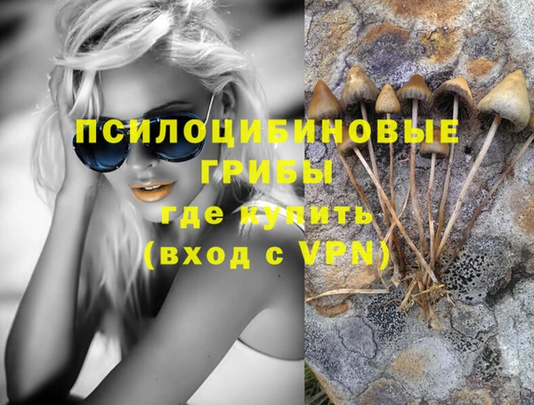 прущий лед Абинск