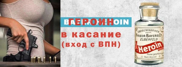 марки nbome Алзамай