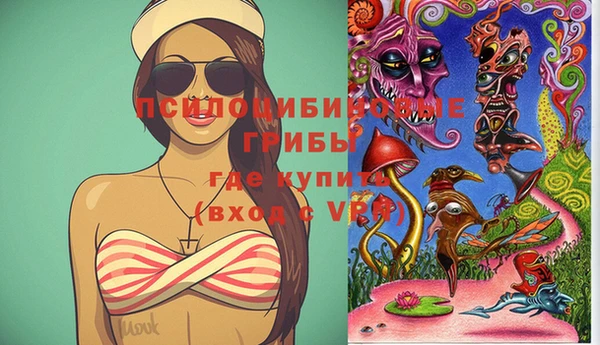 марки nbome Алзамай