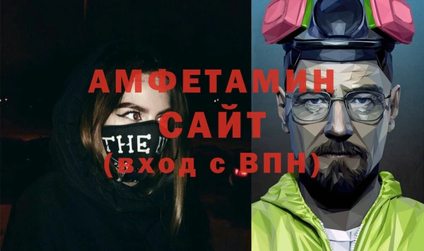 скорость Абдулино