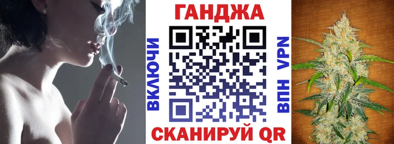 Бошки Шишки SATIVA & INDICA  где купить наркоту  Дубна 